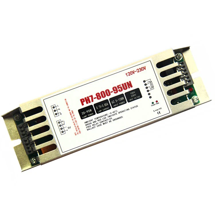 バラスト紫外線ステリライト